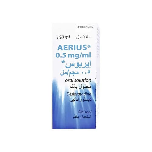 AERIUS SYRUP 150ML