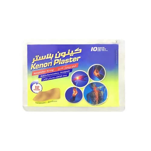 KENON FAST PLASTER 10/PKT