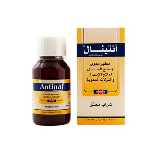 ANTINAL SUSP 60ML