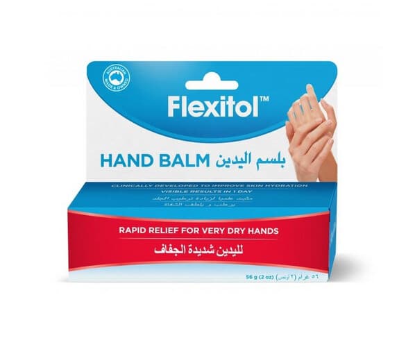 FLEXITOL HAND BALM CREAM 56GM