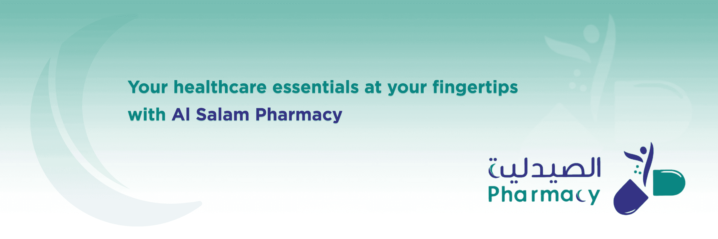 Al Salam Hospitals Pharmacies