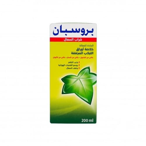 PROSPAN SYRUP 200ML
