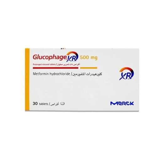 GLUCOPHAGE 500MG 50TAB