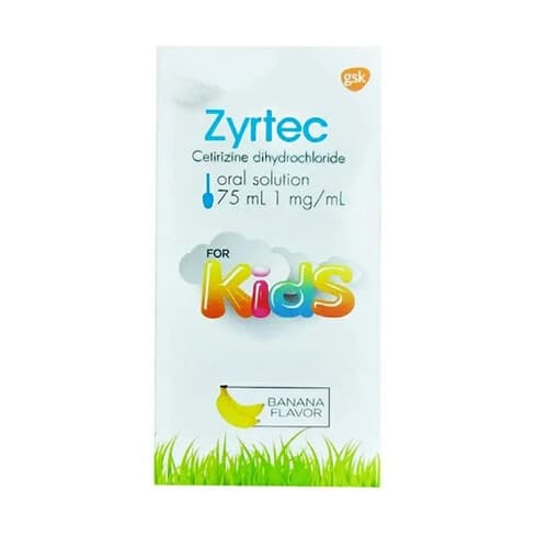 ZYRTEC SYRUP 75ML