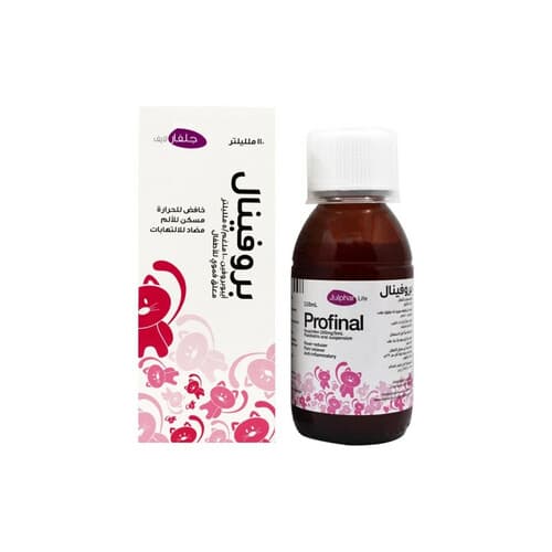 PROFINAL 100MG/5ML SYRUP 100ML
