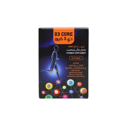D3 CURE DROPS-50ML