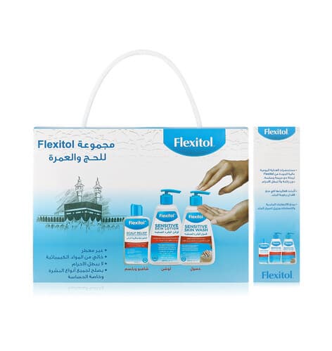 FLEXITOL AL HAJ & AL OMRAH FULL PACKAGE